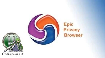 Безопасный браузер — Epic Privacy Browser 60.0.3112.113 Portable by PortableAppZ