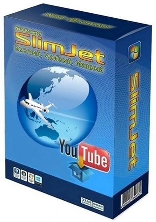 Безопасный браузер Slimjet 47.0.1.0 + Portable