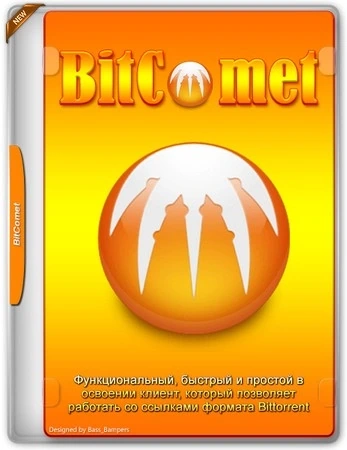 BitComet 2.13 + Portable