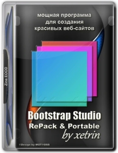Bootstrap Studio 6.0.2 RePack (& Portable) by xetrin
