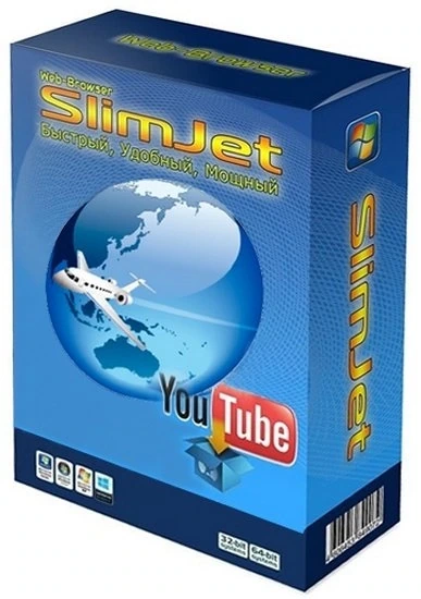 Браузер без рекламы — Slimjet 38.0.8.0 + Portable