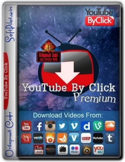 ByClick Downloader Premium 2.3.31 RePack (& Portable) by elchupacabra