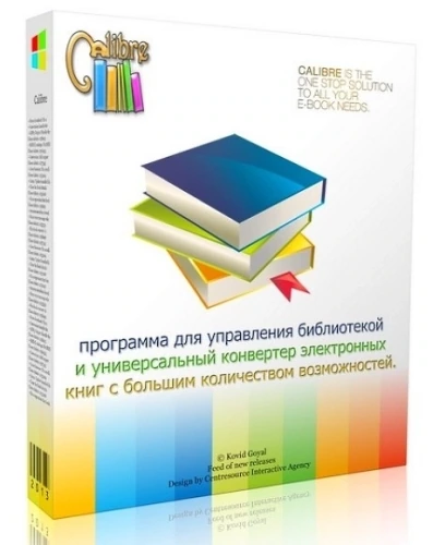 Calibre 7.11.0 + Portable