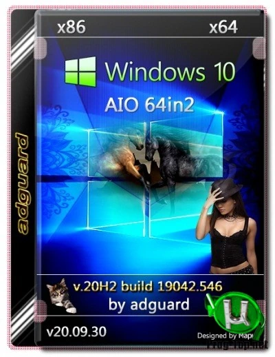 Чистая сборка Windows 10, Version 20H2 with Update [19042.546] AIO 64in2 by adguard (v20.09.30)