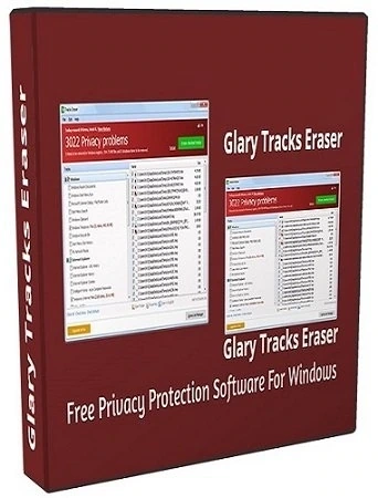 Чистка истории ПК Glary Tracks Eraser 5.0.1.261