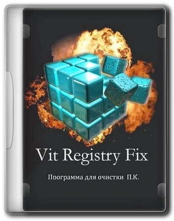 Чистка реестра Windows Vit Registry Fix Pro 14.9.0 Полная + Портативная версии by elchupacabra