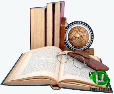 Читалка и база электронных книг — ICE Book Reader Professional 9.6.5 + Lang Pack + Skin Pack