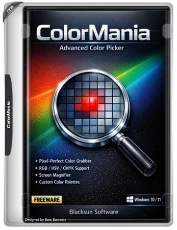 ColorMania — Color Picker 15.0 + Portable