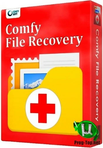 Comfy File Recovery восстановление удаленных файлов 5.2 RePack (& Portable) by ZVSRus