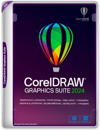 CorelDRAW Graphics Suite 2024 25.1.0.269 (x64) RePack by KpoJIuK
