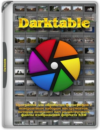 Darktable 4.8.1 Portable by 7997
