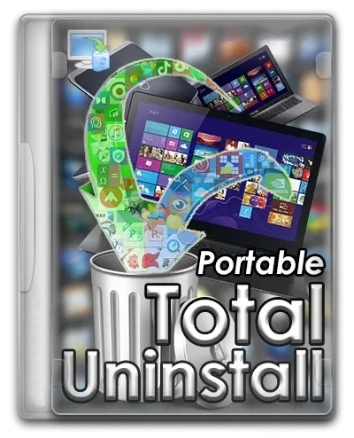 Деинсталлятор программ — Total Uninstall Portable (Ultimate, Professional, Essential) 7.5.0.655 x64 by remek002