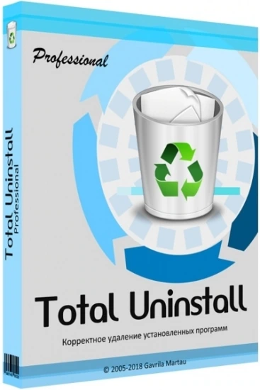 Деинсталлятор — Total Uninstall 7.3.1 Professional Portable by zeka.k