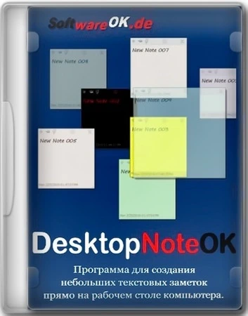 DesktopNoteOK 4.55 + Portable