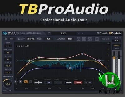 Динамический процессор — TBProAudio — DSEQ 2.2.1 VST, VST3, RTAS, AAX (x86/x64)