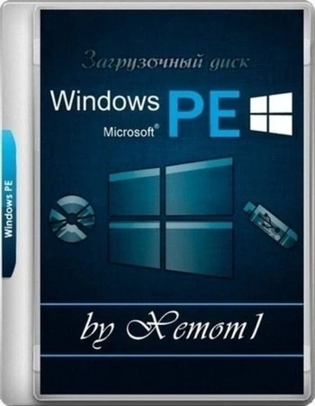 Диск для ремонта ПК Windows 11 PE x64 by Xemom1 (02.06.23)