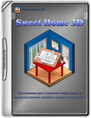 Дизайн помещений — Sweet Home 3D 7.5 + Portable