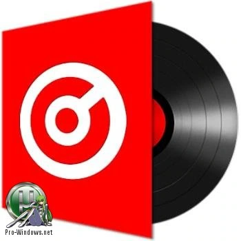 DJ-студия — Atomix Virtual DJ Pro Infinity 8.2.3752 RePack by KpoJIuK