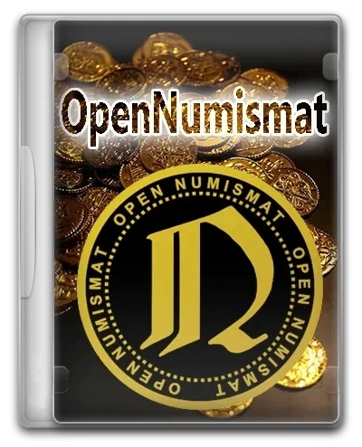 Для собирателей монет OpenNumismat 1.9.11 + Portable