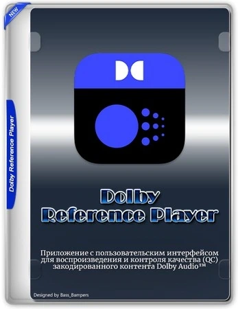 Dolby Reference Player 3.2.0