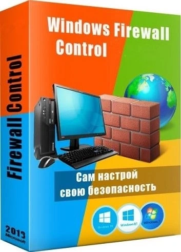 Доступ к опциям брандмауэра Windows — Windows Firewall Control 6.9.9.0 RePack by elchupacabra
