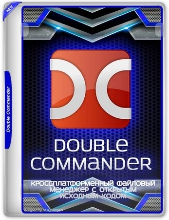 Double Commander 1.1.27 gamma + Portable