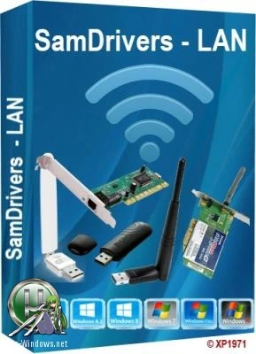 Драйвера для вай фай — SamDrivers 21.9 LAN