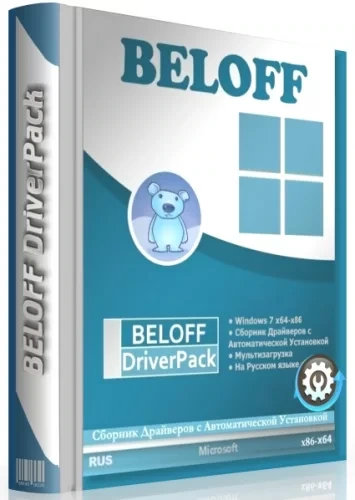 Драйвера для Windows — BELOFF [dp] 2021.12.1