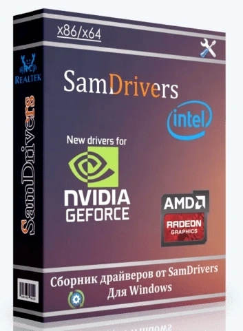 Драйвера для Windows (включая устаревшие) — SamDrivers 22.7 OLD