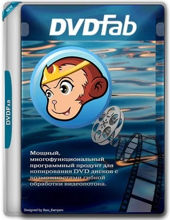 DVDFab 13.0.6.0