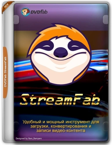 DVDFab StreamFab 6.1.8.8 Полная + Портативная версии by elchupacabra