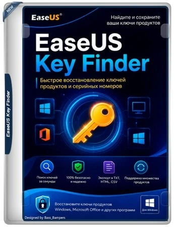 EaseUS Key Finder Pro 4.1.7 by 7997