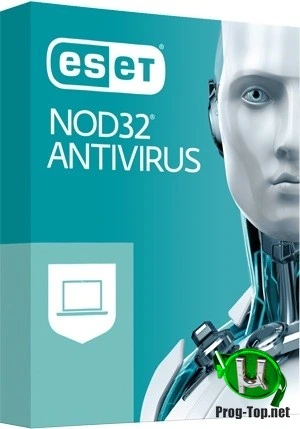 ESET NOD32 Antivirus мощная защита компьютера 13.2.16.0