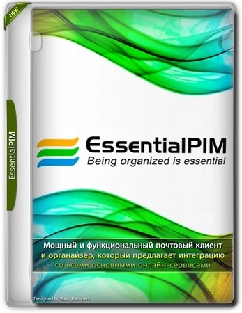 EssentialPIM Pro 12.0.4 Полная + Портативная версии by Dodakaedr