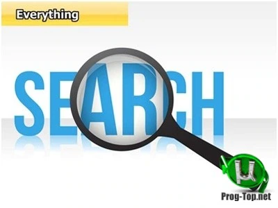 Everything моментальный поиск файлов 1.4.1.988 + Portable