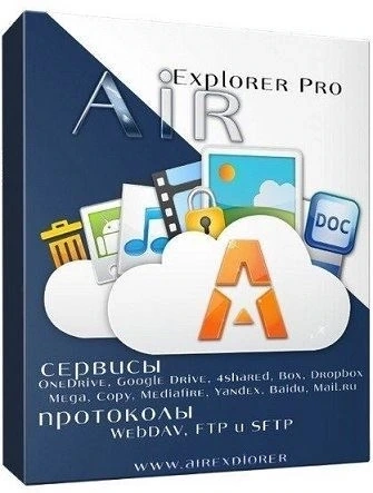 Файловый менеджер — Air Explorer Pro 5.4.3 Repack + Portable by KpoJIuK
