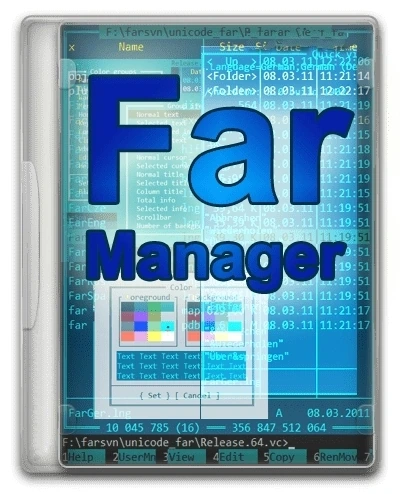 Файловый менеджер Far Manager 3.0.6161 + Portable