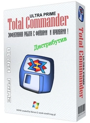 Файловый менеджер Total Commander Ultima Prime 8.3 Final + Portable
