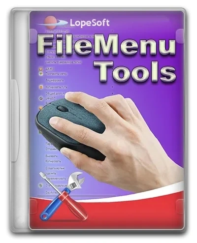 FileMenu Tools 8.4.2.1 Полная + Портативная версии by elchupacabra