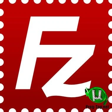 FileZilla соединение с FTP сервером 3.49.1 + Portable