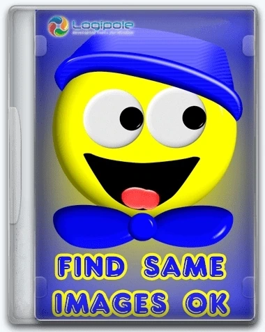 Find Same Images OK 5.33 + Portable