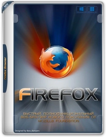 Firefox Browser 128.0.3 Portable by PortableApps