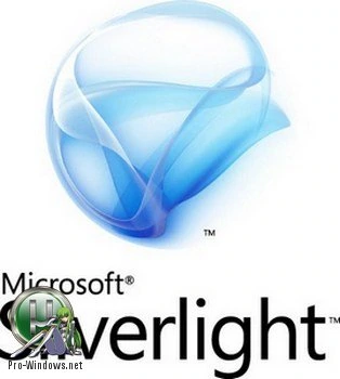 Флэш плейер — Microsoft Silverlight 5.1.50907.0 Final RePack by D!akov