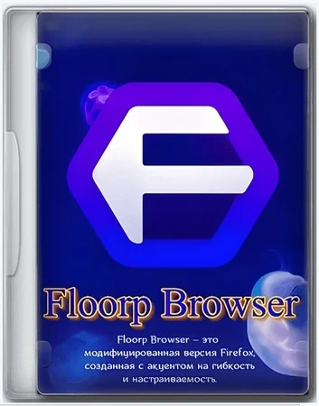 Floorp Browser 12.13.0 + Portable