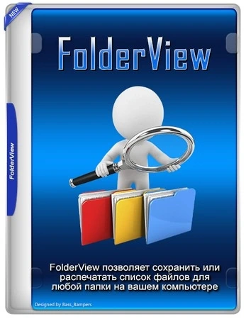 FolderView 2.2