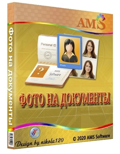 Фото на документы Профи 9.35 Portable by zeka.k
