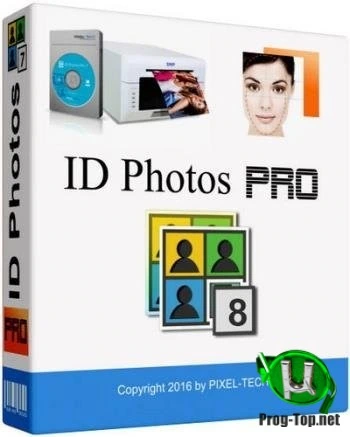 Фото на любые документы — ID Photos Pro 8.6.3.2 RePack (& Portable) by elchupacabra
