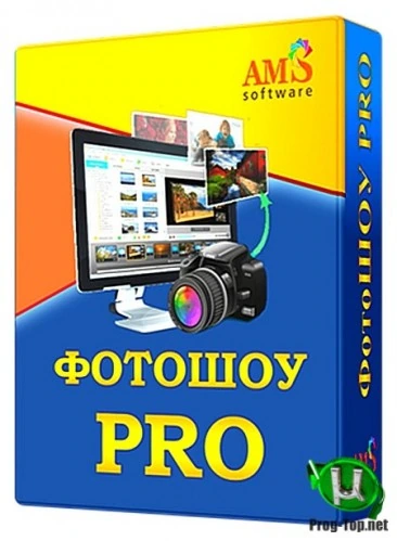 ФотоШОУ PRO музыкальные фильмы из фото 16.0 RePack (& Portable) by TryRooM