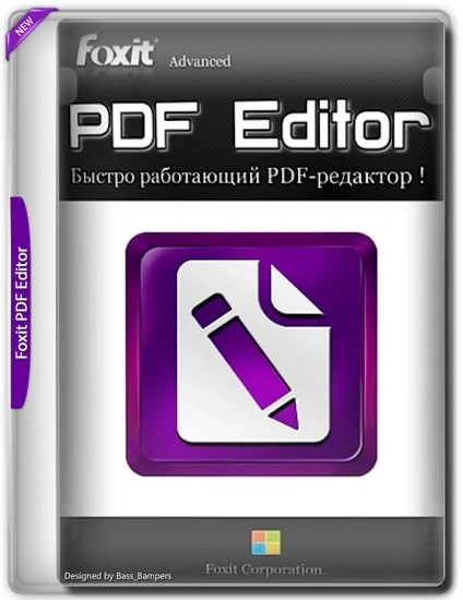 Foxit PDF Editor Pro 2024.2.0.25138