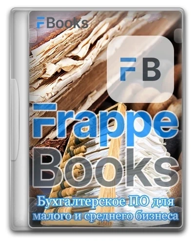 Frappe Books 0.17.1 + Portable